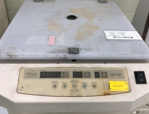 Centrifugal Separator 원심 분리기